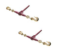 TM USWWAGOODS Replacement for/Fits (2 Pack) 5/16'-3/8' Durabilt Chain Binder Boomer G70 Ratchet Binder 7100WLL