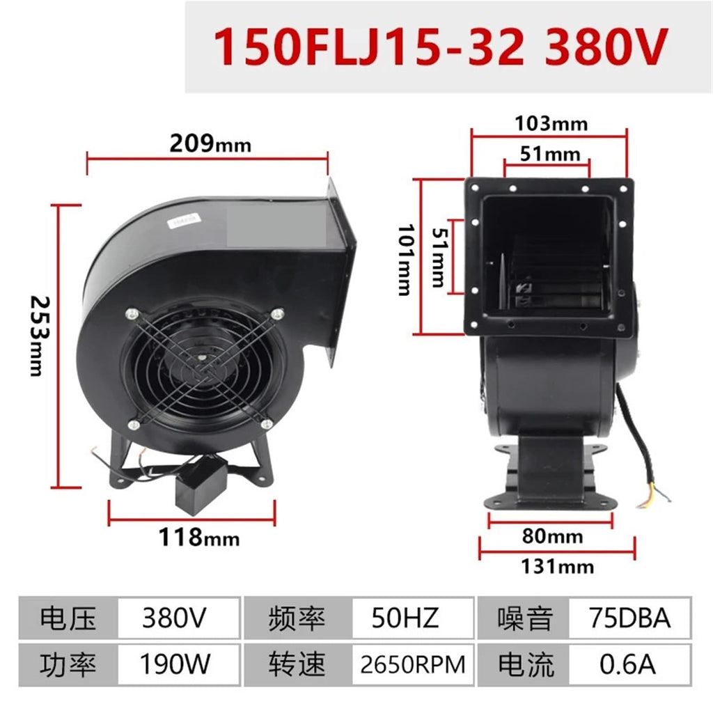 150FLJ15-32 AC380V Centrifugal Blower