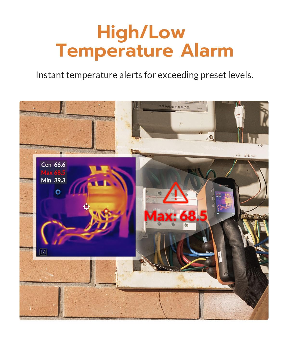 GT16S Thermal Camera,AI Scene Detection,240×240 UIRA-IR Resolution