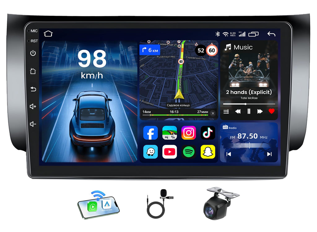 8 Core 32G ROM Car Radio for Nissan Sentra 2013-2017: Upgrade 10 inch